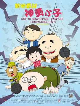 99精品小视频